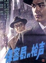 日韩精品91亚洲二区在线观看